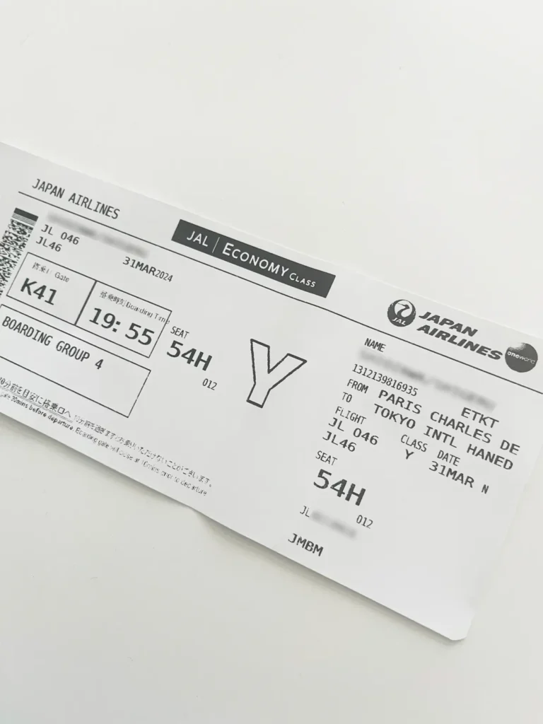 JAL紙チケットの発券